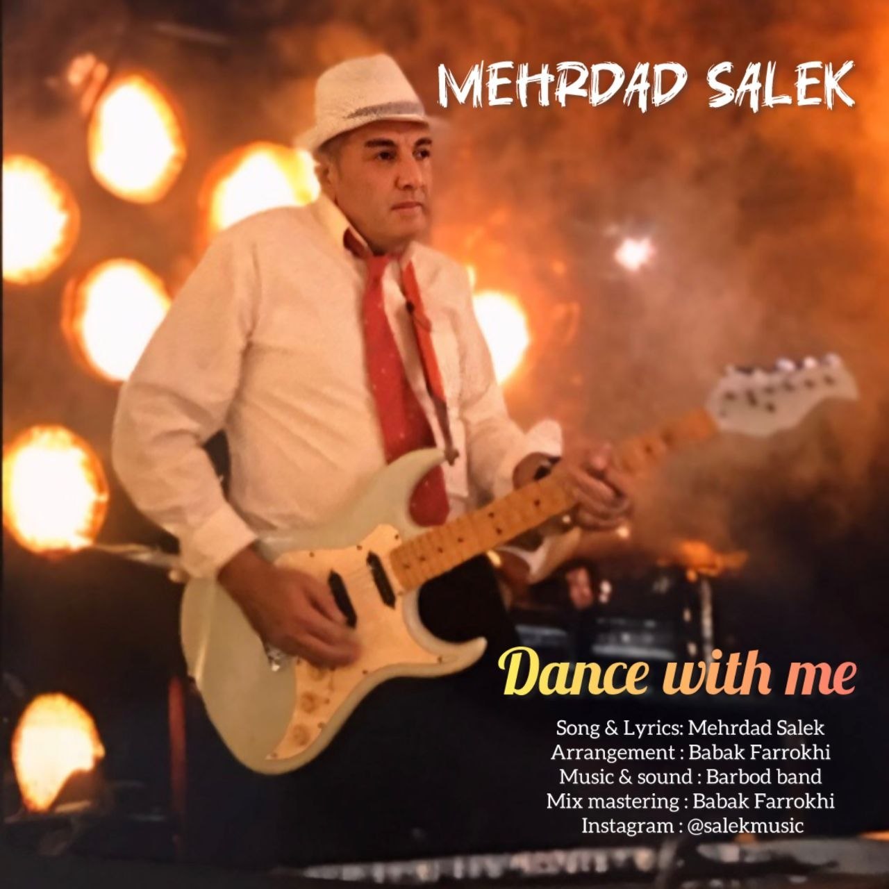 مهرداد سالک - رقص با من